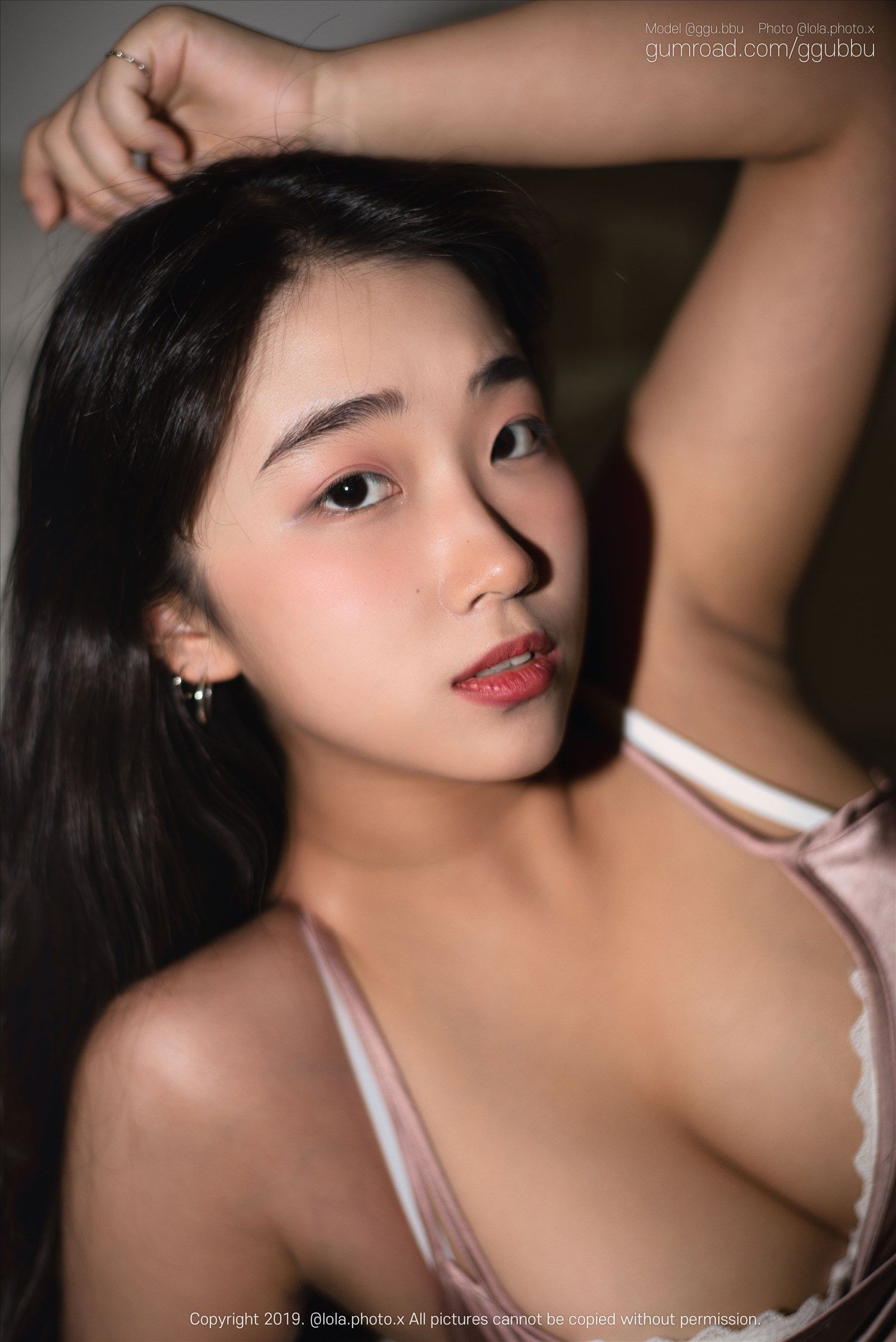 Ggubbu - Vol.7 Bubble