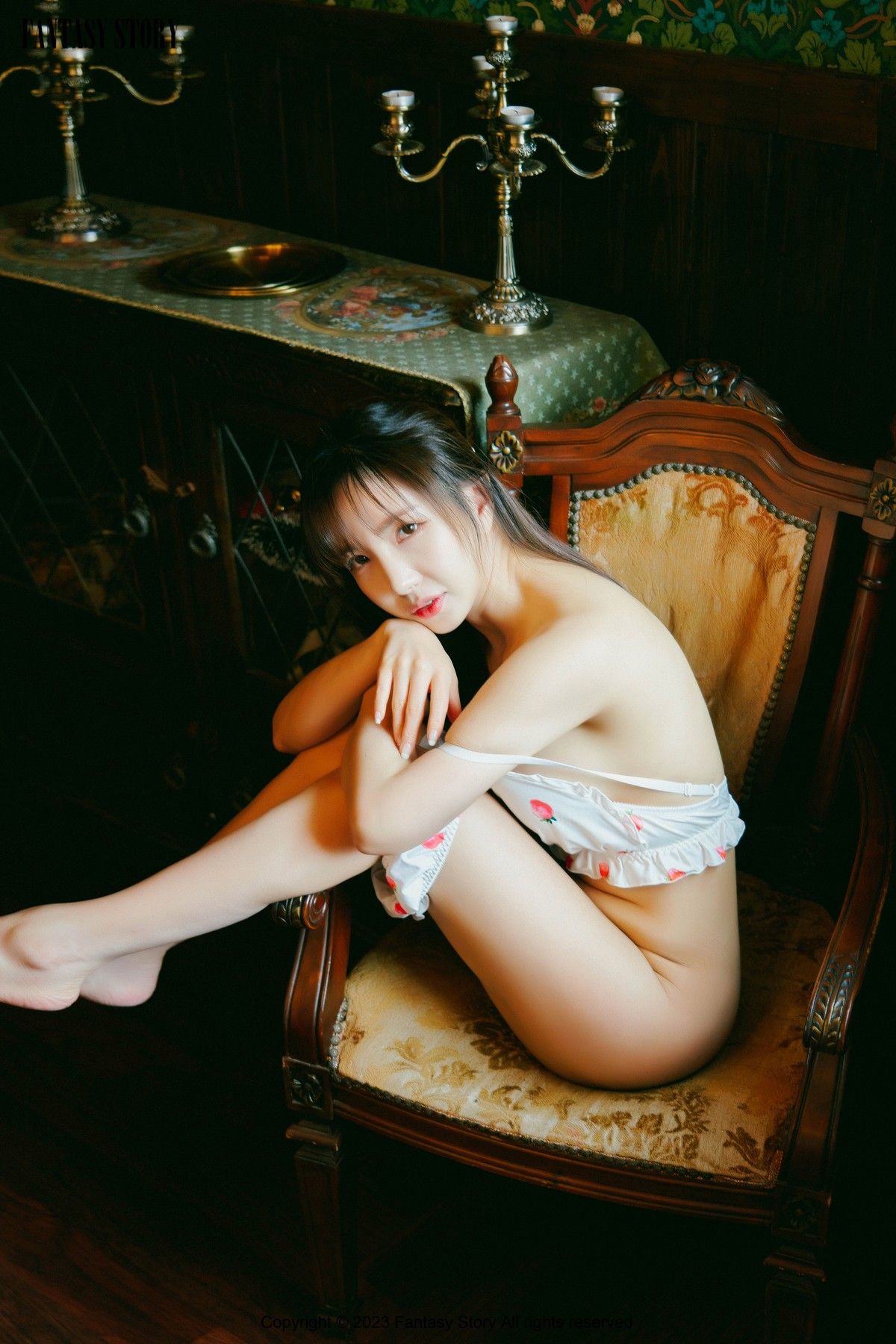 [Fantasy Story] Rua - Love With The Girl Next Door