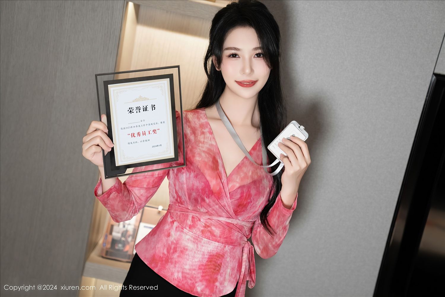 抖娘 利世 - 优秀员工