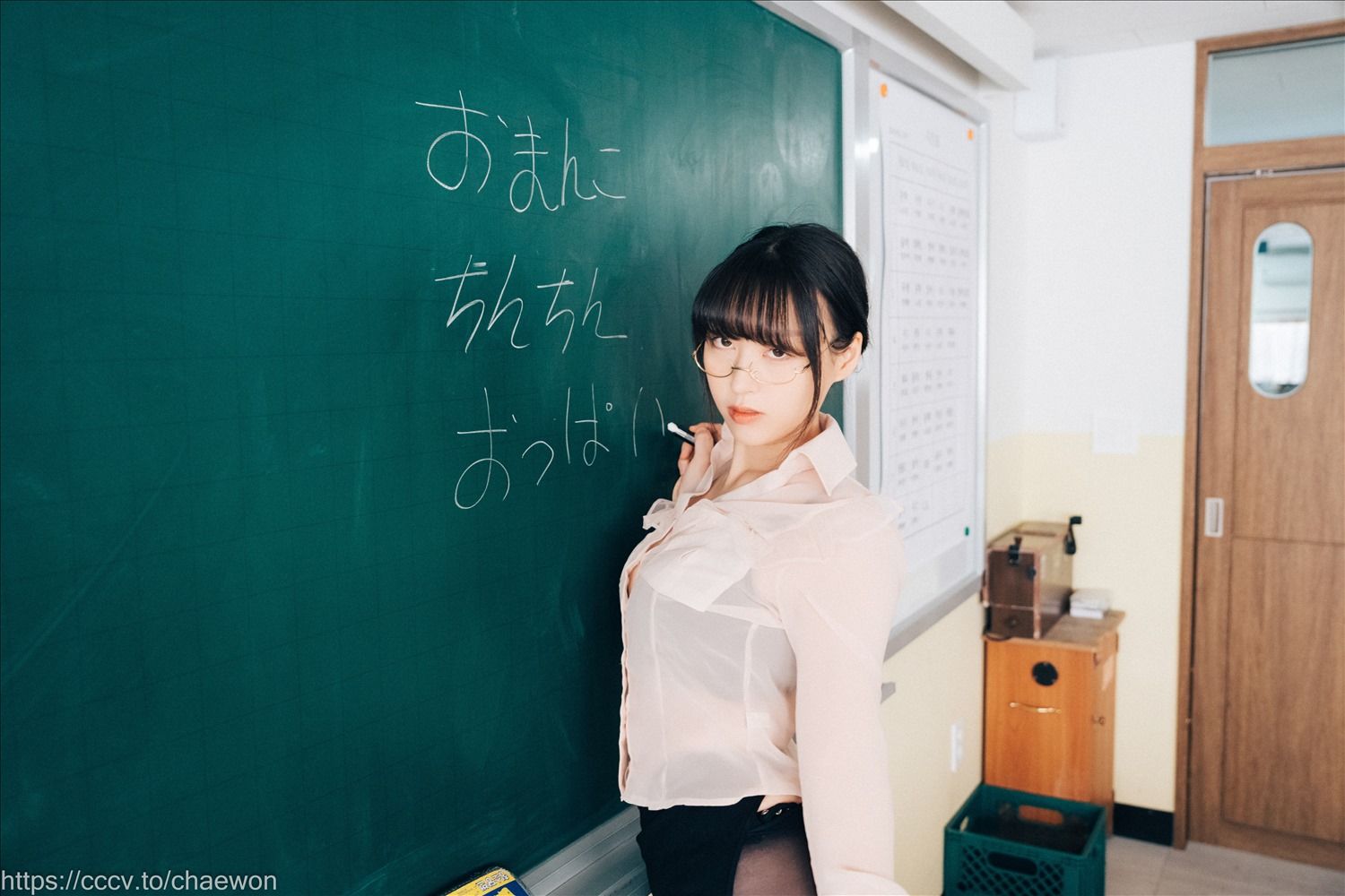 [Loozy] Mozzi (모찌) - Remedial class