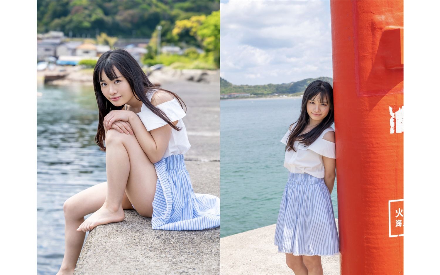 [Photobook] 花音うらら オフィシャルグラビア写真集 夏麗