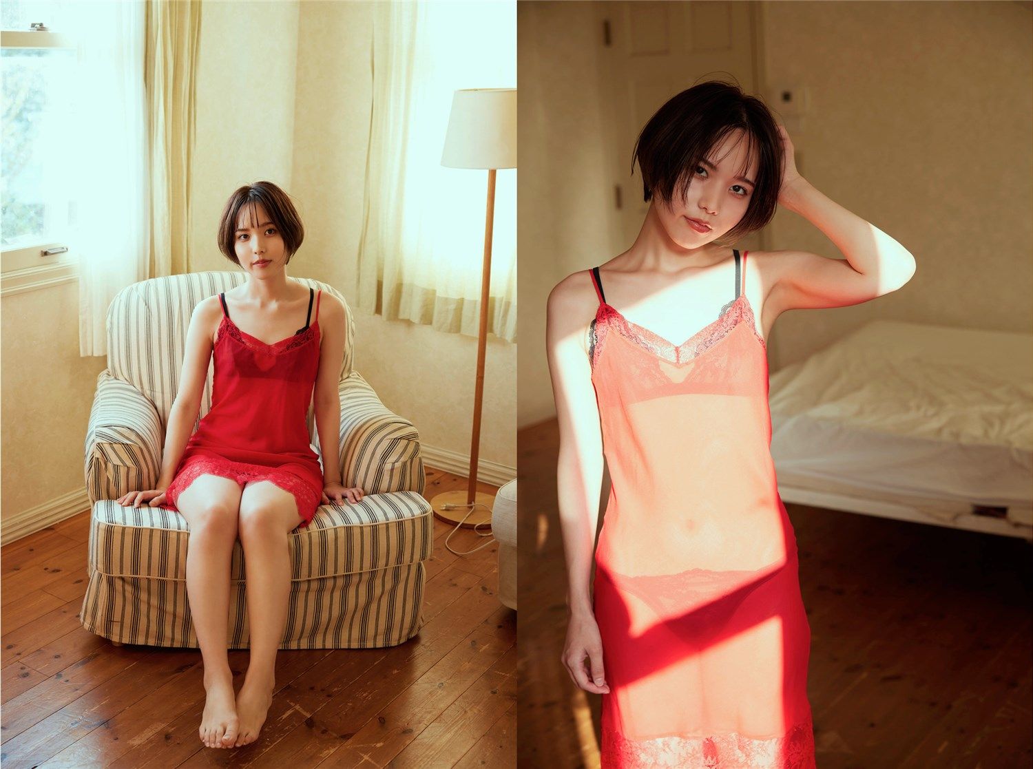 [Photobook] 柴崎はる 土曜の午後はあなたと