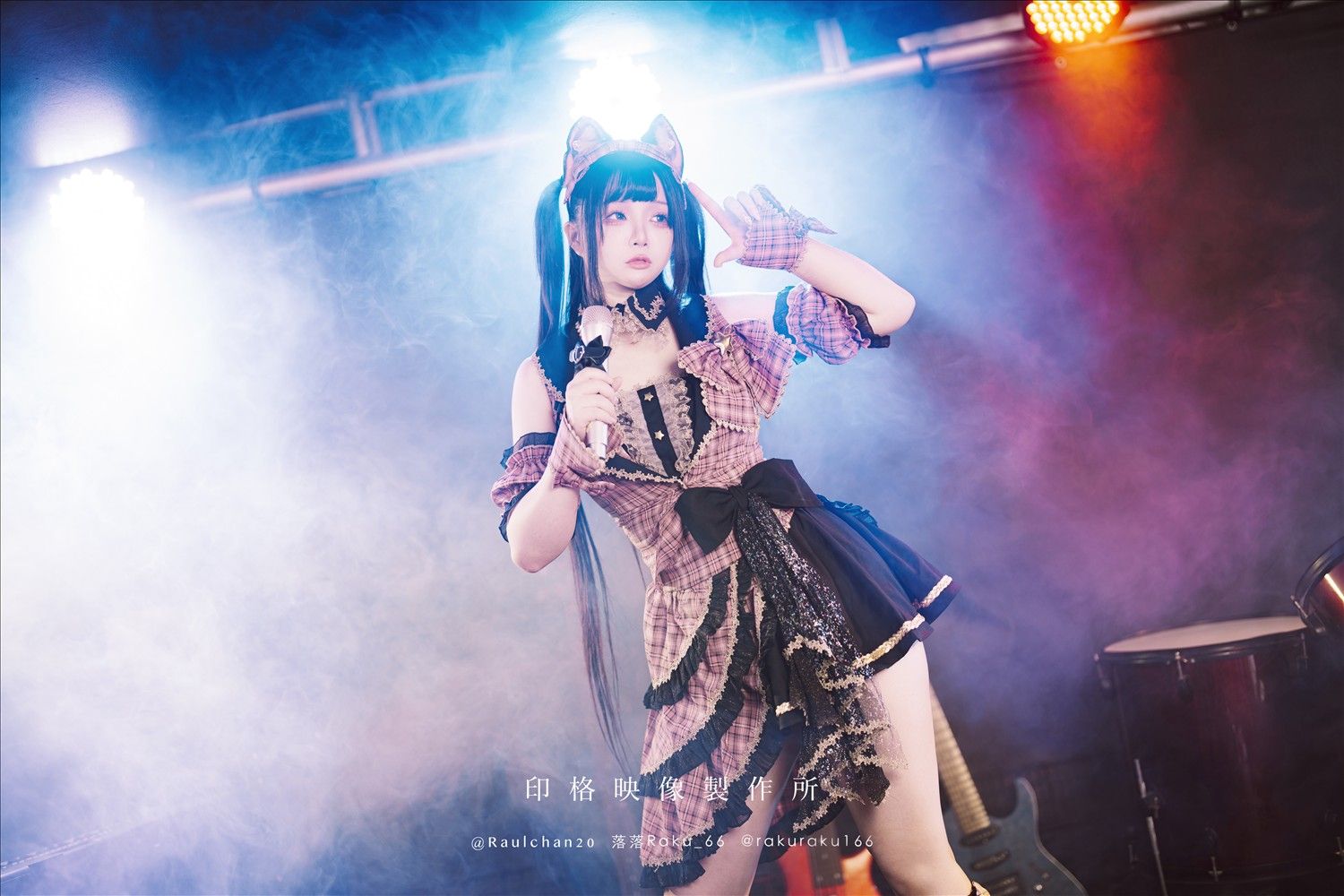 落落Raku - Love!☆Start!