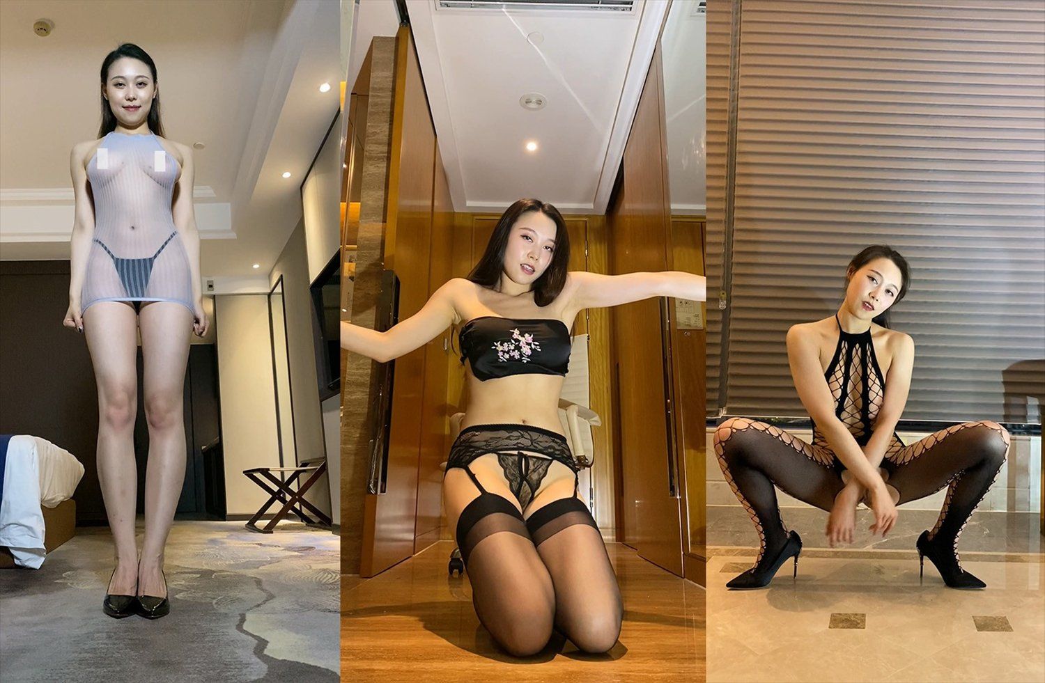 维拉语梦私定大尺度第二期