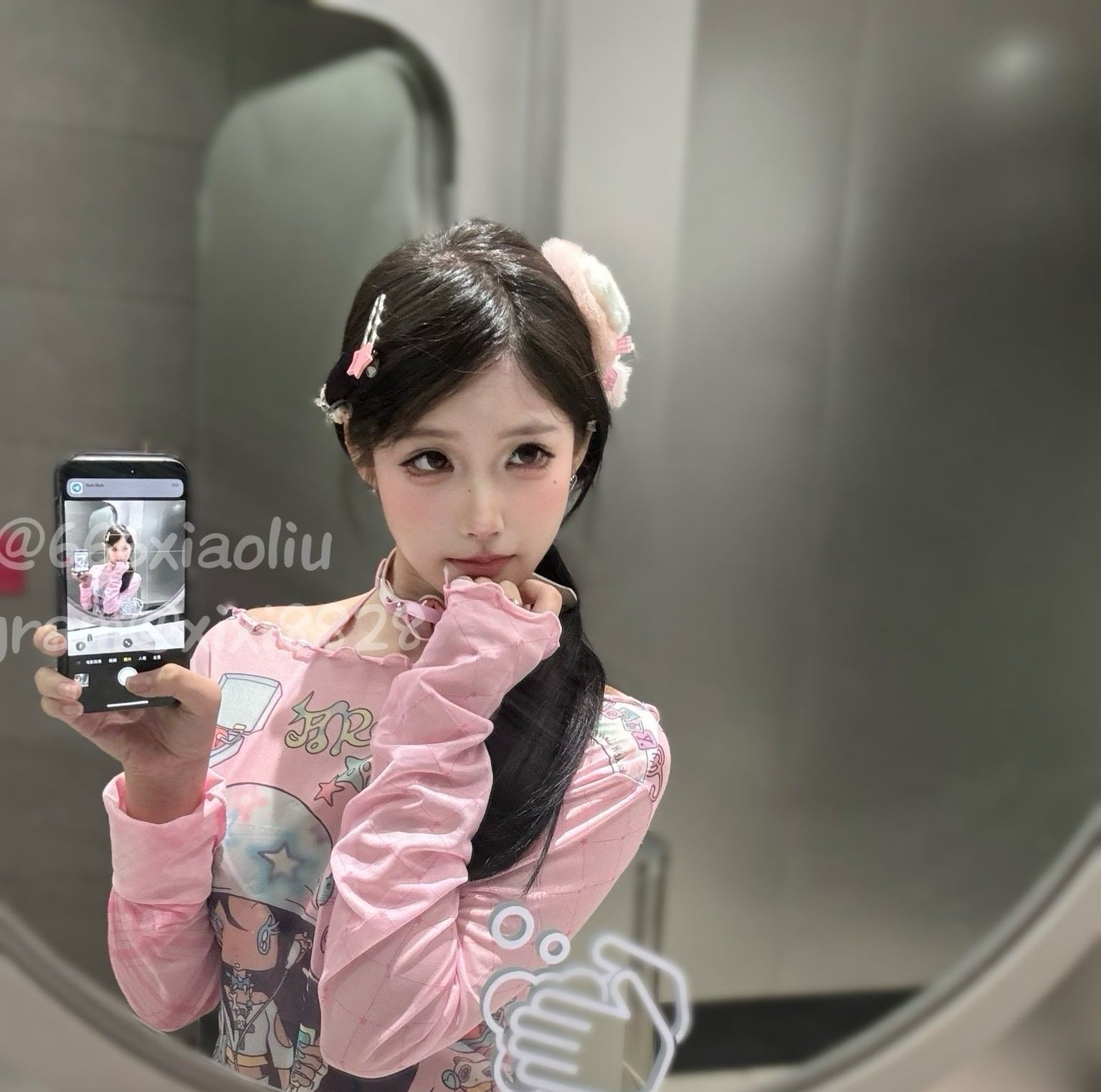 抖音 King桑/小屁大王 露出金主啪啪合集