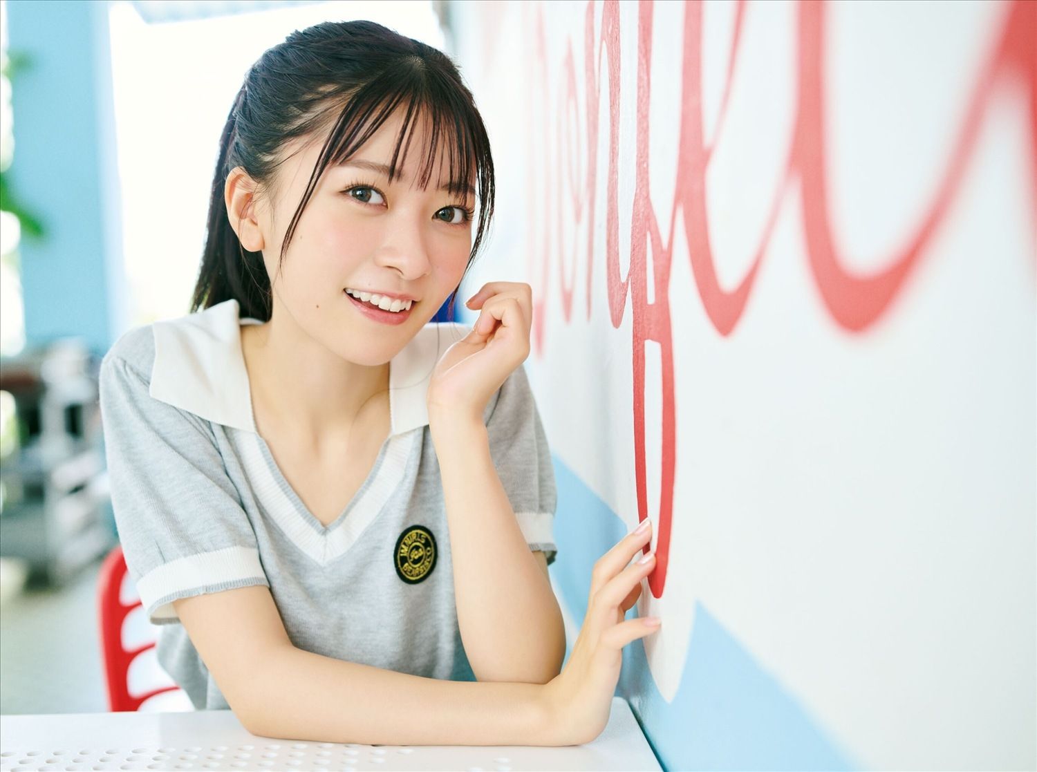 [Photobook] 鈴原希実 1st写真集 届け
